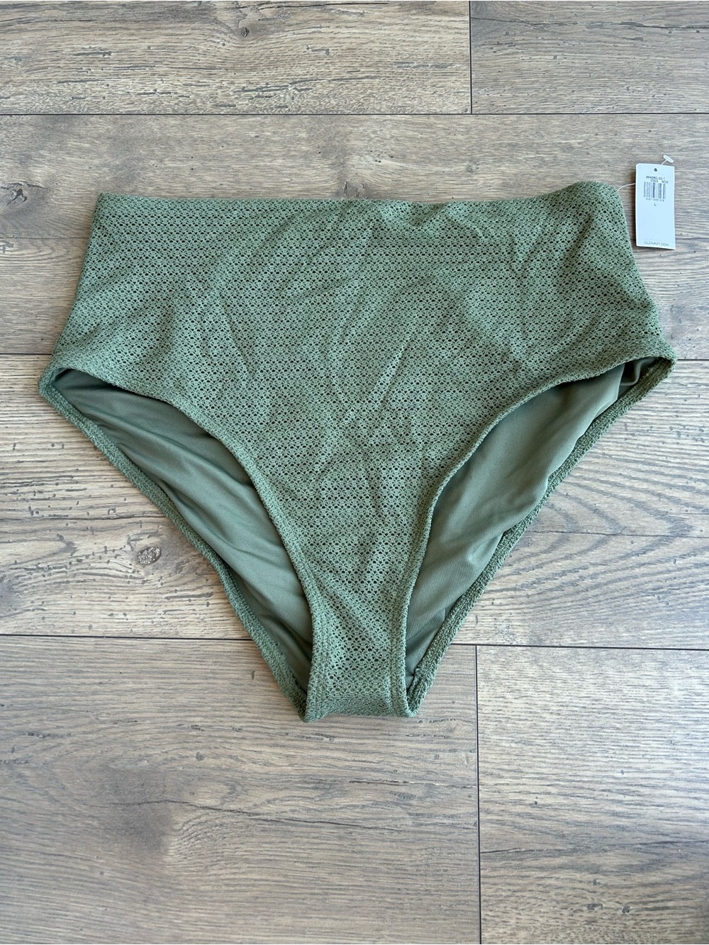 Old Navy High-Waisted Olive Green Bikini Bottoms NWT